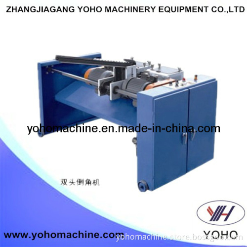 Double Head Chamfering Machine (SDJ-50S)